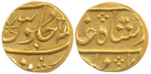 Gold Mohur, 11.57g, struck at the Bombay Mint, (circa 1803-1824), in the name of Shah Alam