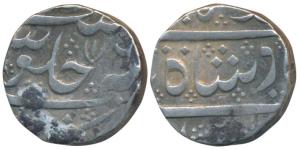 Arkat Mint, Silver Rupee, 11.20g, in the name of Ahmed Shah Bahadur, open lotus as mint ma