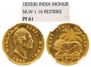 William IV, Proof Restrike Gold Mohur, Mule, 1835, Bombay Mint, Reverse die of 1841 mohur,