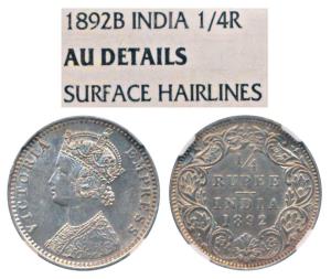 Victoria Empress, Silver ¼ Rupee, 1892, Bombay Mint, C / I / B incuse, (Prid 427). Graded 