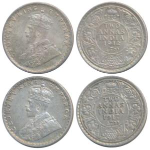George V, Silver 2 Annas, 1912, Bombay Mint; 1917, Calcutta Mint. Extremely Fine and Uncir