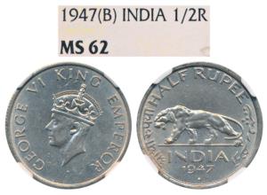 George VI, Nickel ½ Rupee, 1947, Bombay Mint. Graded by NGC MS62.