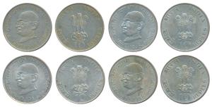 Silver Rupees 10 (2), 1969, Gandhiji Birth Centennial. About Uncirculated. (4)