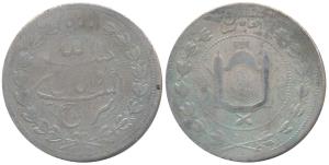Afghanistan, Habibullah Khan, Half Silver Rupees 5, 45.67g, AH 1327 (KM 843). About Very F