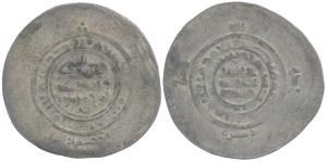 Afghanistan, Amirs of Andaraba, Silver Multiple Dirham, 11.22g, Badakhshan province, 42mm 