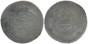 Afghanistan, Amirs of Andaraba, Silver Multiple Dirham, 13g, Badakhshan province, 44mm dia