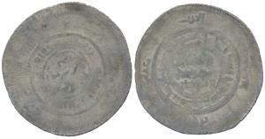 Afghanistan, Amirs of Andaraba, Silver Multiple Dirham, 11.66g, Badakhshan province, 47mm 