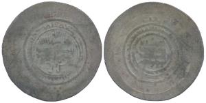 Afghanistan, Amirs of Andaraba, Silver Multiple Dirham, 15.5g, Badakhshan province, 47mm d