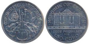 Austria, Silver 31.1g, 1.5 Euro (1 ½ Euro), 2017, Vienna Philharmonic, rev. Instruments (K
