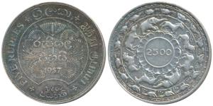 Ceylon, Silver Rupees 5, 2500 years of Buddhism, 1957 date in center, 2500 within inner ci