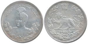 Iran, Sultan Ahmad Shah, Silver 5000 Dinars, 22.78g, AH 1343 (KM 1058). Very Fine+, Rare.