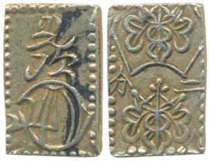 Japan, Iyeoshi, Shogun, Base gold, 3g, Legend and floral patterns, Tempo Ichi-bun (1837). 