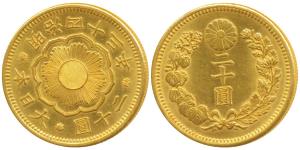 Japan, Mutsuhito (Meiji), (1867-1912 AD), Gold 20 Yen, 16.67g, Meiji Year 43 (1910 AD), ob