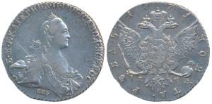 Russia, Catherine II, Silver Rouble, 23g, 1771 (KM C67A.2). About Extremely Fine, Rare.