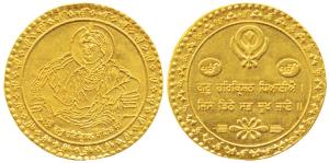 Sikh, Gold Token probably 20th century, 7.94g, obv. Guru Hari Kishan Sahebji, rev. Ek Omka