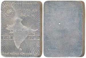 Tola Bar, Silver Ms. Manilal Chimanlal & Co, Silver 10 Tolas, 116.56g, obv. map of undivid