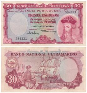 Indo-Portuguese, 30 Escudos, 7th issue, 1959, Banco Nacional Ultramarino, (J&R 12.35.4). E
