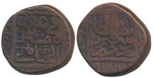 Sher Shah Suri, Copper Paisa, 20.1g, Hissar Mint, Swastik as a mint mark (G&G D857). Very 