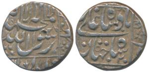 Shah Jahan, Silver ½ Rupee, 5.7g, mint name off flan, RY 20. Extremely Fine.