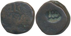 Countermarked Coinage, Copper Paisa, 11.5g, obv. countermark ‘Shah’ in Persian, rev. date 