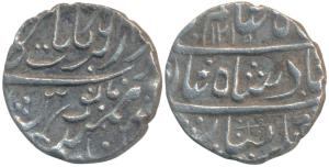 Bhim Singh (AH 1207-1218; 1792-1803 AD), Silver Rupee, 10.9g, Nagaur Dar ul-Barkat Mint, i