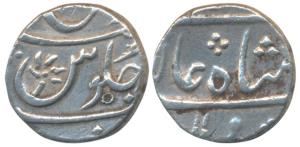 Mumbai Mint (mint name off flan), Silver ½ Rupee, 5.8g, in the name of Muhammad Shah, AH 1