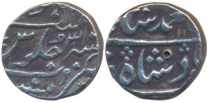 Mumbai Mint, Silver Rupee, 11.4g, in the name of Muhammad Shah, AH 116X/31 (KM 163). Very 