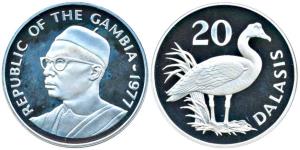 Gambia, President Sir Dawda Jawara, Silver 20 Dalasis, 28.63g, 1977, Spur-winged goose sta