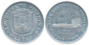 Philippines, Silver 25 Piso, 26.4g, 25th Anniversary of Bank 1974, obv. (KM 204). Uncircul