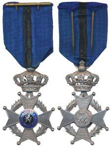 Belgium, Order of Leopold, Silver and Enamel, World War II, obv. a lion with legend around