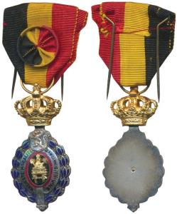 Belgium, Order of Labour Merit, Silver, Gold Gilt and Enamel, World War II, obv. a fort se