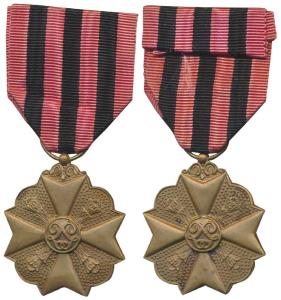 Belgium, Long Service in Civil Administration, Bronze, World War II, obv. monogram and fou
