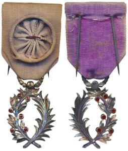 France, Order of the Palms, 2nd class Silver and Rubies, World War I, a wreath palm decora