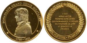 Napoleon, Gold gilt Bi-Centenary Medal, 1969, issued by the Franklin Mint, obv. bare head 