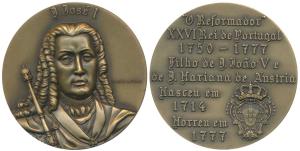 Indo Portuguese Monarchs, Bronze Medal, Jose I (1750-77), rev. his life events and coat of