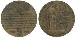 The Basilica of Bom Jesus, Goa, Bronze Medallion, obv. Church Building with legend, rev. h