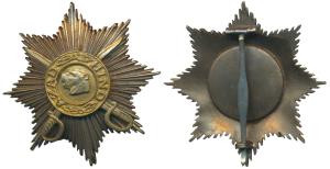 Vir-i-Hind / Warrior of India an Azad Hind Order, 2nd Class Star Badge, a tiger’s head, wi
