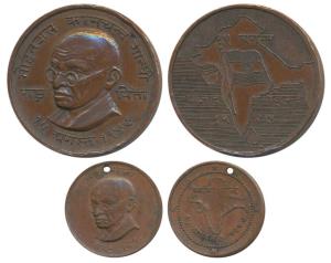 Mahatma Gandhi, Copper Medal, 34.8g, obv. bust of Gandhiji in center to left, with Nagari 