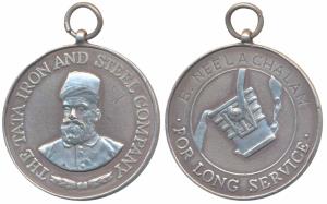 Tata Iron and Steel Company, Silver, 40g, For Long Service, obv. bust of Jamshedji Tata, r