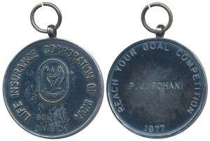 Silver Medal, 30g, Life Insurance Corporation of India, Bombay Division, rev. Reach your g