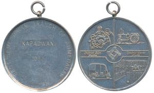 Central Bank of India, Silver Medal, 40g, obv. Kapadwanj 1983, Best Semi Urban branch of A