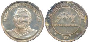 Naroji Pirojsha Godrej, Silver Medallion, 15g, 1997, rev. logo. Slight damage and edge kni