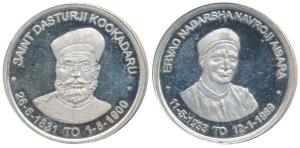Silver Medal, 15g, 1989, obv. Saint Dasturji Kookadaru, 1831-1900, rev. Ervad Nadarsha Nav
