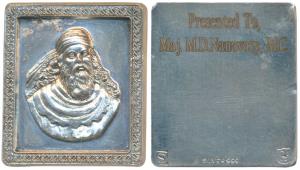 Silver Plaque, 34g, obv. Zarathushtra, rev. Presented to, Maj. M. D. Nanavaty, MC. Extreme