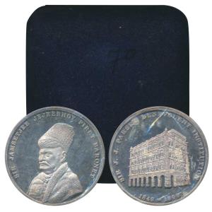 150 Year of the Sir. J. J. Parsee Benevolent institution, Silver Medal, 39.6g, obv. bust o