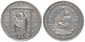 Silver Bar, 20g, Shreenathji of Nathdwara, obv. Thakurjee standing under an arch with his 