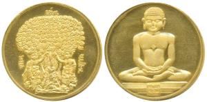 Gold Gilt Silver Bar, 35g, Sri Seemandhar Swami, Bombay, obv. portrait and legend in Gujar