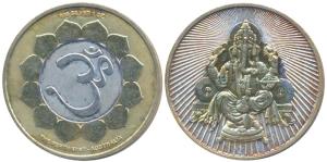 Gold Gilt Silver Bar, 31.1g, 1 ounce, Ganesha, rev. lotus, struck by the Perth Mint. Extre