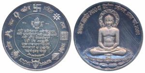 Silver Bar, 102g, 2500th Nirvana Anniversary of Bhagawan Mahavir, obv. the lord seated wit