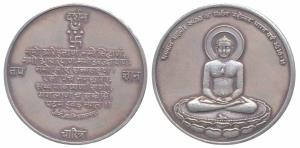 Silver Bar, 20g, obv. Bhagwan Mahavir seated, 24th Jain Tirthanker Nirvan, Mahautsav Bhara